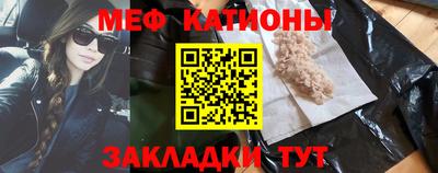 скорость Новозыбков