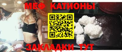 бутират Нарткала