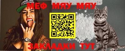 PSILOCYBIN Наро-Фоминск