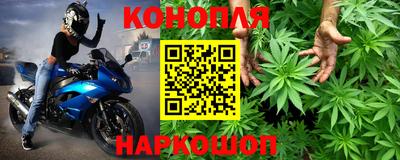 PSILOCYBIN Наро-Фоминск