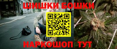 PSILOCYBIN Наро-Фоминск