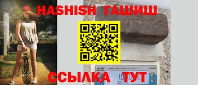 PSILOCYBIN Наро-Фоминск