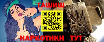 СК Новодвинск