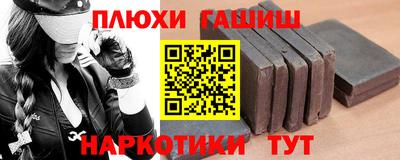 СК Новодвинск