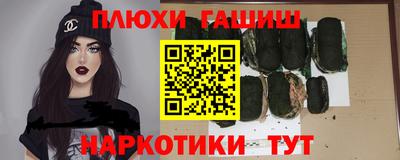 СК Новодвинск
