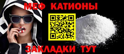 скорость Новозыбков